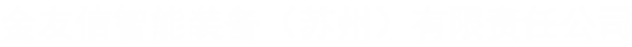 wҪN(xio)۸N@z@(chng)ʩ